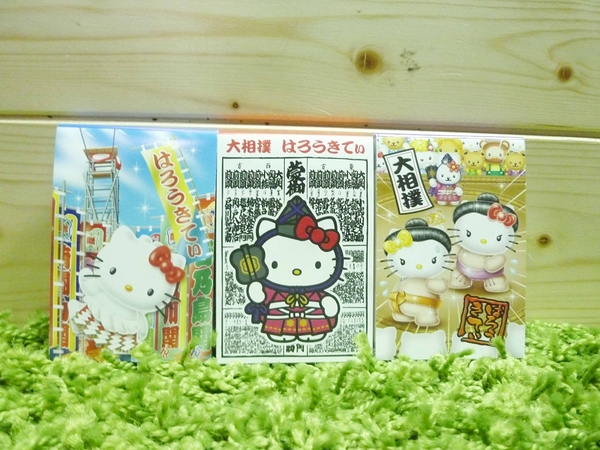 【震撼精品百貨】Hello Kitty 凱蒂貓~造型便條紙-相撲圖案(三入)【共1款】