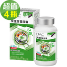 【永信HAC】學進葉黃膠囊x4瓶(90粒/瓶)