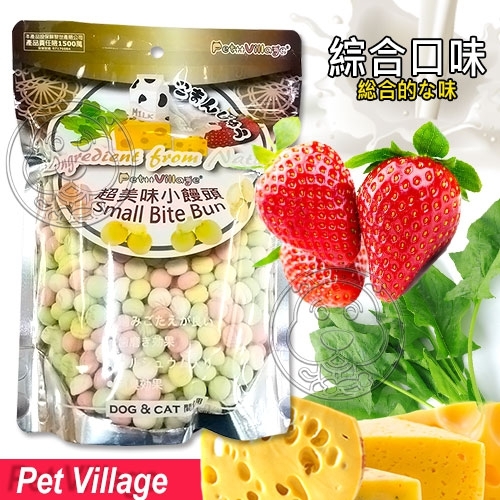 【培菓幸福寵物專營店】Pet Village》寵物魔法村超美味小饅頭250g (1包) product thumbnail 4