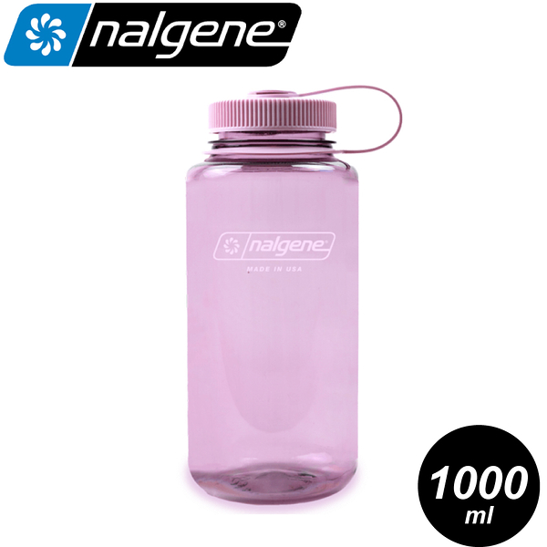 【Nalgene 美國 寬嘴水壺 1L(Sustain永續系列)《櫻花》】2020-5232/登山水壺/運動水壺/環保水壺