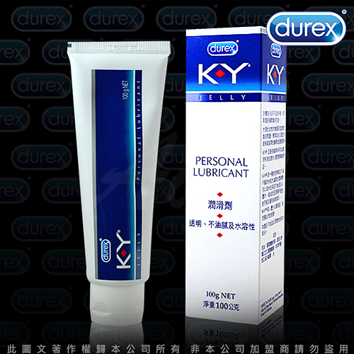 超級商城 Durex 杜蕾斯 KY潤滑液 潤滑劑 100g 凝膠