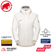 【MAMMUT 瑞士 女 Flex Hooded Jacket 機能化纖連帽外套《白》】1013-02160/保暖外套