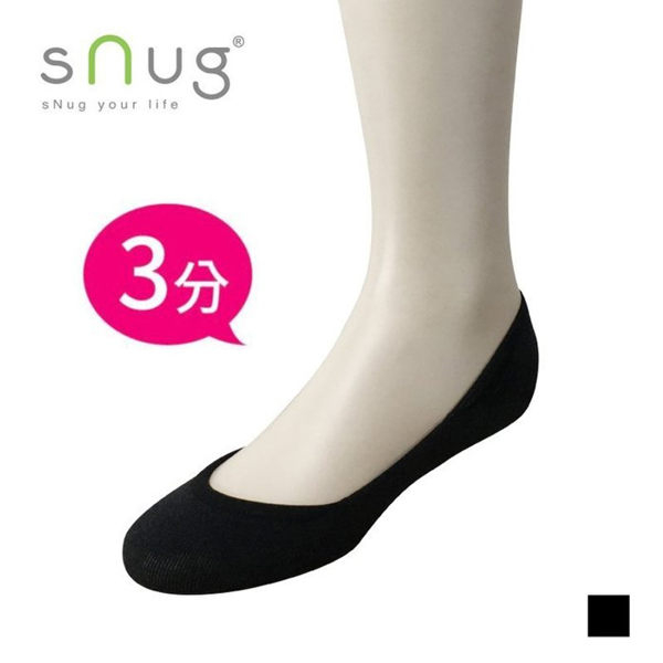 Snug 除臭襪 襪子 隱形襪 黑 3分襪 皮鞋襪 吸汗 透氣 腳臭剋星 Snug襪子 除臭抗菌 後跟止滑 S04401 product thumbnail 6