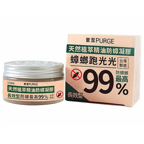 【4入組】PURGE 普潔 植萃精油防蟑凝膠(長效型)100g 【小三美日】一日特賣 時時樂限定 product thumbnail 2