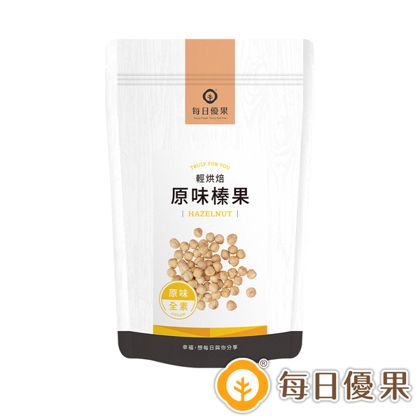 烘焙原味榛果580G大包裝 每日優果 product thumbnail 3