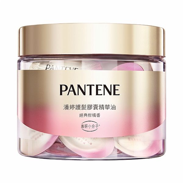 PANTENE 潘婷 護髮膠囊精華油-經典柑橘香(0.7mlx25入)【小三美日】 DS018293