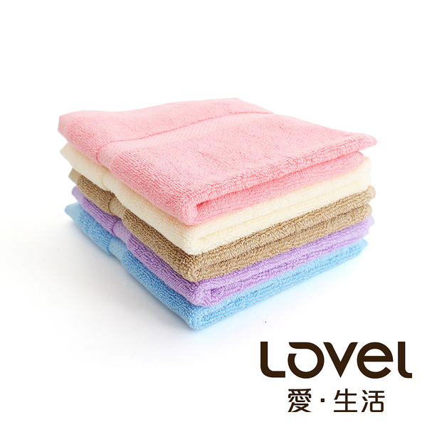 Lovel 嚴選六星級飯店素色純棉方巾6件組(共5色)