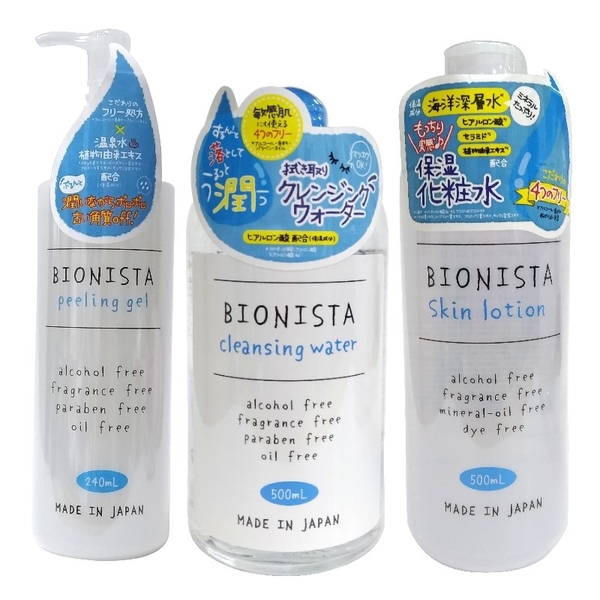 日本 BIONISTA 臉部温和去角質凝膠 240 ml---日本製 product thumbnail 2