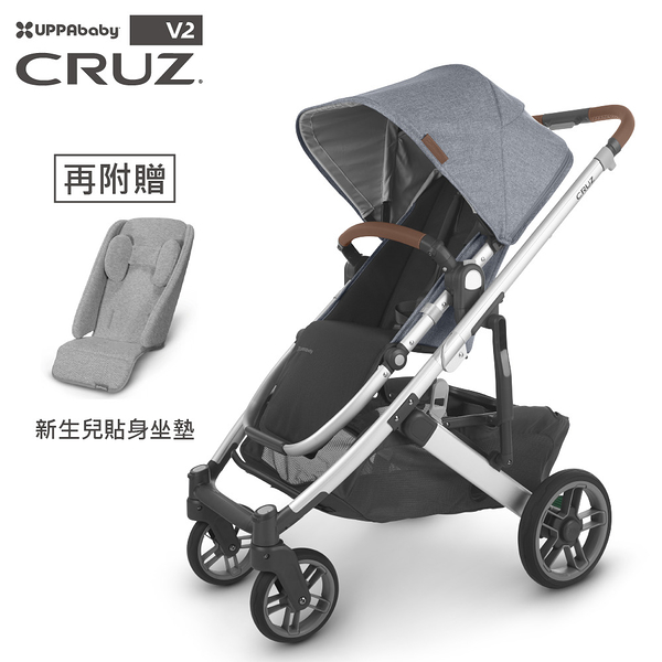 美國-UPPAbaby-CRUZ V2 酷炫豪華頂級：推車（贈新生兒貼身坐墊+內附：防蚊帳+擋雨罩）【六甲媽咪】