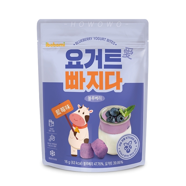 韓國 ibobomi 優格餅 優格球 優格豆豆餅 副食品 原味 草莓 藍莓 優格球 餅乾 0027 product thumbnail 4