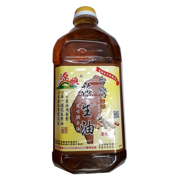 源順 頂級花生風味調和油 2010ml 【康鄰超市】