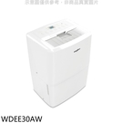 [情報] 惠而浦16L除濕機 WDEE30AW $7490