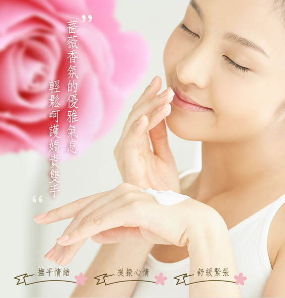 薔薇 / 田園水嫩護手霜Ultra-Softening Hand Cream (Rosewater / Garden)-60gm-butyshop沛莉 product thumbnail 4