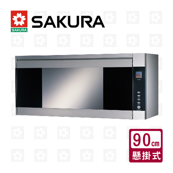 櫻花牌 SAKURA 懸掛式紫外線臭氧雙效殺菌烘碗機90cm Q-7580ASXL 限北北基安裝 (不含林口 三峽 鶯歌)