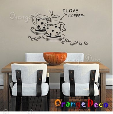 壁貼【橘果設計】Coffee time DIY組合壁貼/牆貼/壁紙/客廳臥室浴室幼稚園室內設計裝潢