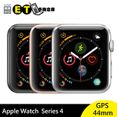 【福利品】Apple Watch Series 4 GPS 44mm 智慧手錶 跌倒偵測 心率感測器 雙核心處理器【ET手機倉庫】
