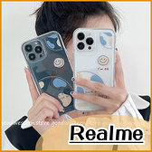 簡約小圖案微笑愛心｜Realme 9 Pro 6i Realme 8 Realme GT Neo3 9 Pro + 防摔 情侶保護套 透明太空殼