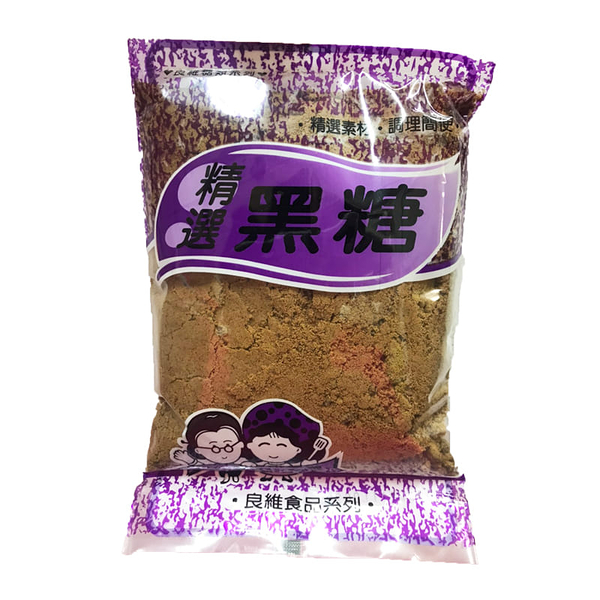 良維精選黑糖300g【康鄰超市】