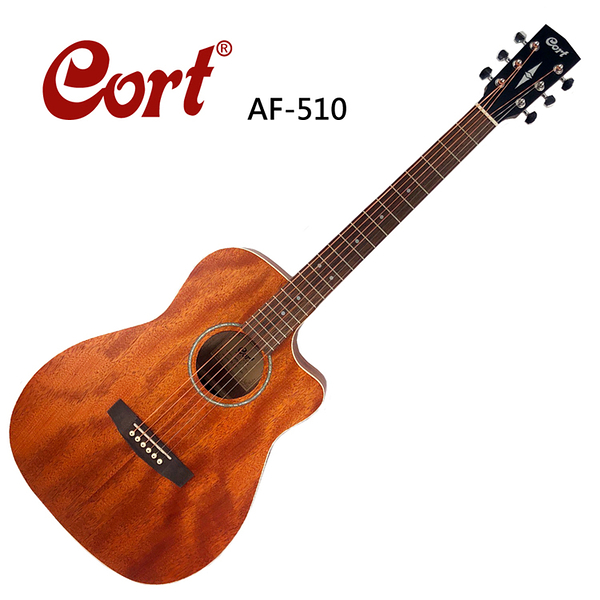 CORT AF510C-MOP嚴選40吋民謠吉他-原廠公司貨/加贈五大好禮