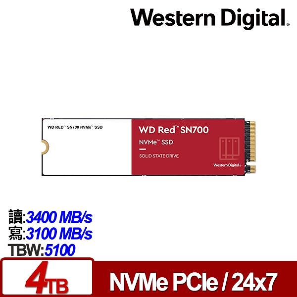 WD 紅標 SN700 4TB NVMe PCIe NAS SSD 固態硬碟 WDS400T1R0C