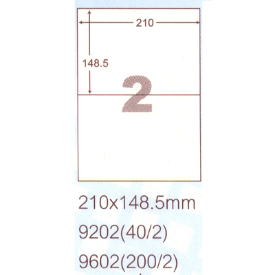 阿波羅 210x148.5mm NO.9602 2格 A4 雷射噴墨影印自黏標籤貼紙 100大張入