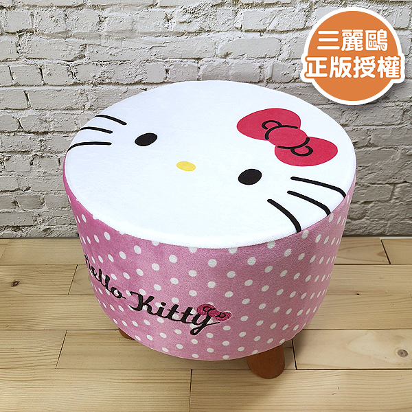 【震撼精品百貨】凱蒂貓_Hello Kitty~台灣授權SANRIO三麗鷗 HELLO KITTY大臉圓筒椅-粉#18706