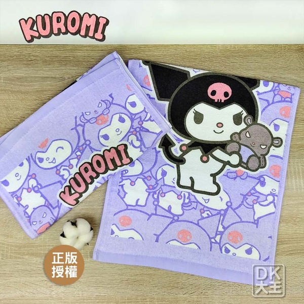 酷洛米 KUROMI 抱玩偶 純棉毛巾 吸水大毛巾 日本正版授權【DK大王】 product thumbnail 3