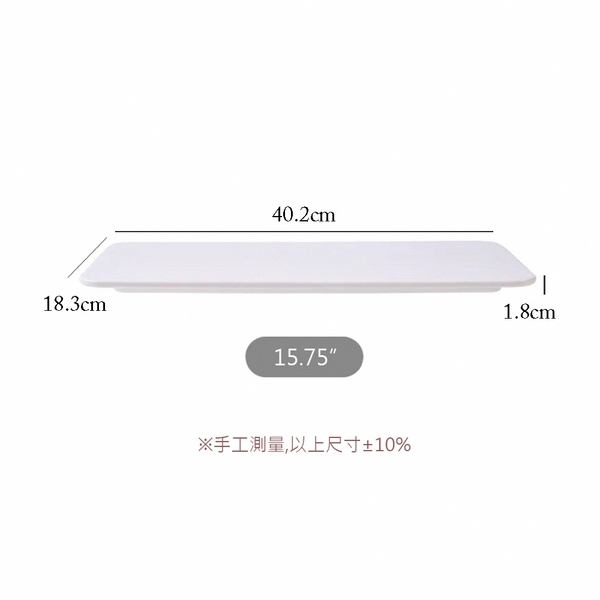 ZERO原點居家 簡約平盤-16吋長方盤 壽司盤 蛋糕盤 展示盤 西點盤 慕斯盤 餐盤 平面盤 陶瓷托盤 product thumbnail 3