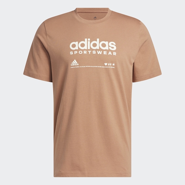 ADIDAS LOUNGE GRAPHIC TEE 短袖上衣 橘 休閒衣 品牌服 百搭款 KAORACER H49668