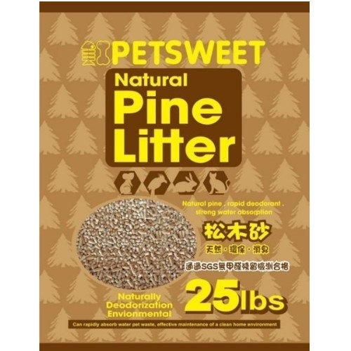 『寵喵樂旗艦店』【兩包免運組】PET SWEET》嚴選松木砂 25LB/11.3kg 崩解/環保