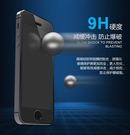 【9H 奈米鋼化玻璃膜】iPhone5、iPhone5S、iPhone5C、iPhone6 4.7、iPhone6 plus 5.5