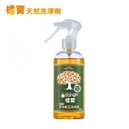 橘寶 濃縮多功能洗淨液 1入(300ml/罐)