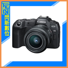 預訂 回函送好禮~Canon EOS R8 + RF 24-50mm F4.5-6.3 IS STM 套組(公司貨)