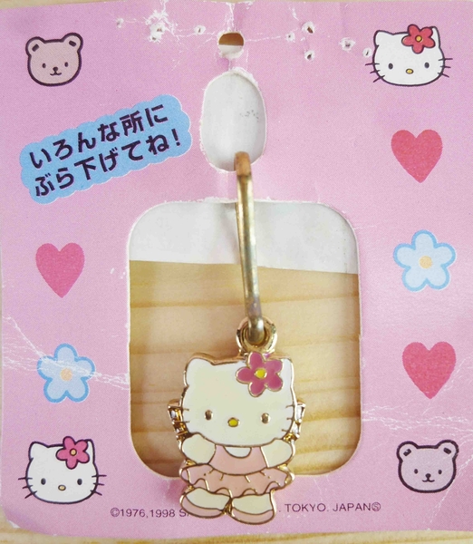 【震撼精品百貨】Hello Kitty 凱蒂貓~KITTY吊飾拉扣-跳舞