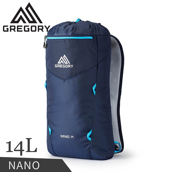 【GREGORY 美國 14L NANO多功能背包《亮海軍藍》】124896/登山背包/雙肩背包