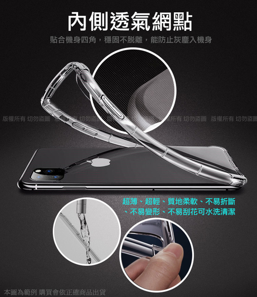 Xmart for iPhone 13 6.1 加強四角防護防摔空壓氣墊殼 product thumbnail 6