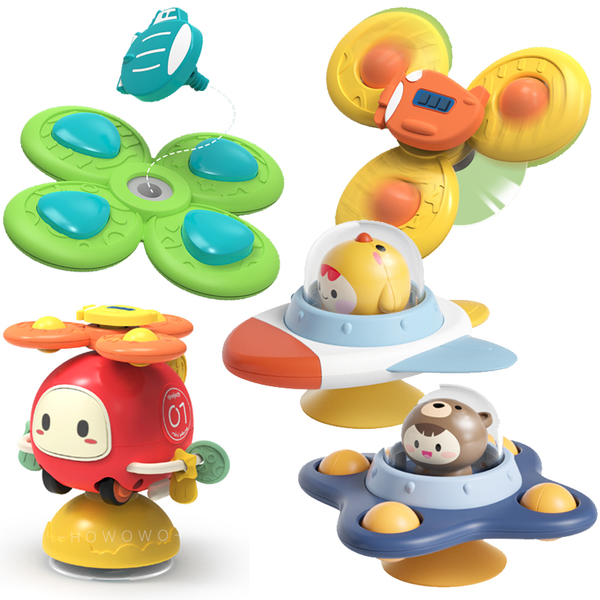 寶寶指尖陀螺 3入 吸盤轉轉樂 動物造型 洗澡玩具 1006 吃飯神器