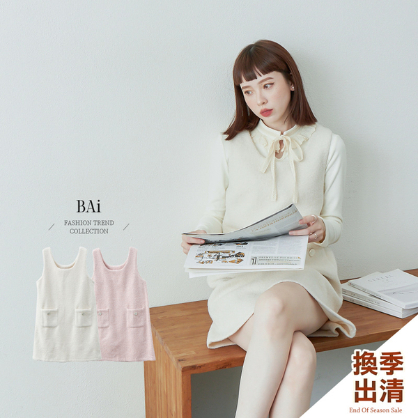 BAI白媽媽 背心裙／甜美Ｕ領呢料無袖洋裝－【331310】