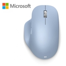 【Microsoft 微軟】藍牙人體工學滑鼠 - 粉彩藍
