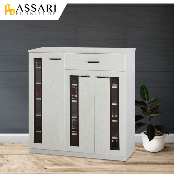 ASSARI-水洗塑鋼緩衝三門一抽鞋櫃(寬105深37高112cm)
