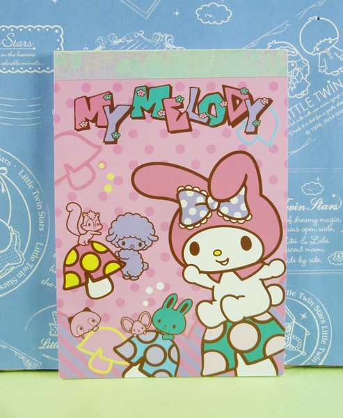 【震撼精品百貨】My Melody 美樂蒂~便條_蘑菇_粉