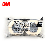 【3M】Nexcare 通氣膠帶 補充包 白色 1吋x914公分(2入裝)