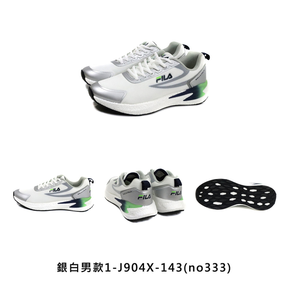 FILA Neon 運動鞋 慢跑鞋 男鞋 女鞋 1-J904X 5-J904X product thumbnail 6