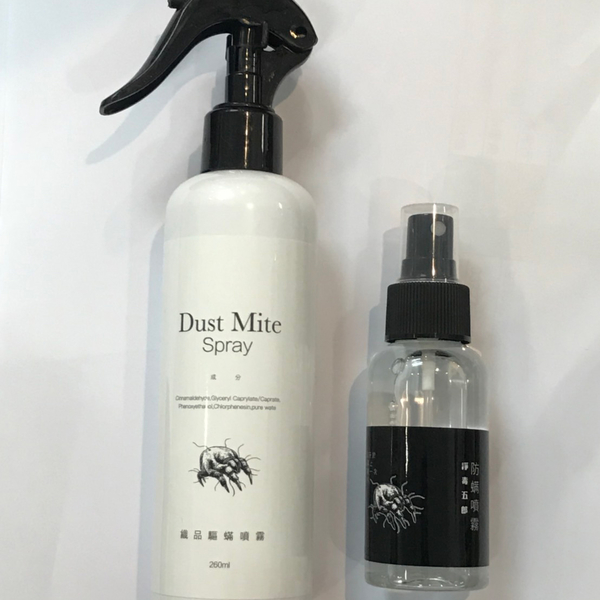 衣物驅蟎噴霧(大) 260ml 有效驅離蟎蟲 降低過敏原 Dust Mite Spray 棉床本舖 product thumbnail 9