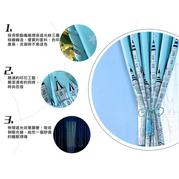 【橘果設計】遮光窗簾 城堡窗簾 寬100高130cm 印花窗簾 燙金款窗簾 燙銀 落地窗窗簾 城堡圖案窗簾 product thumbnail 9