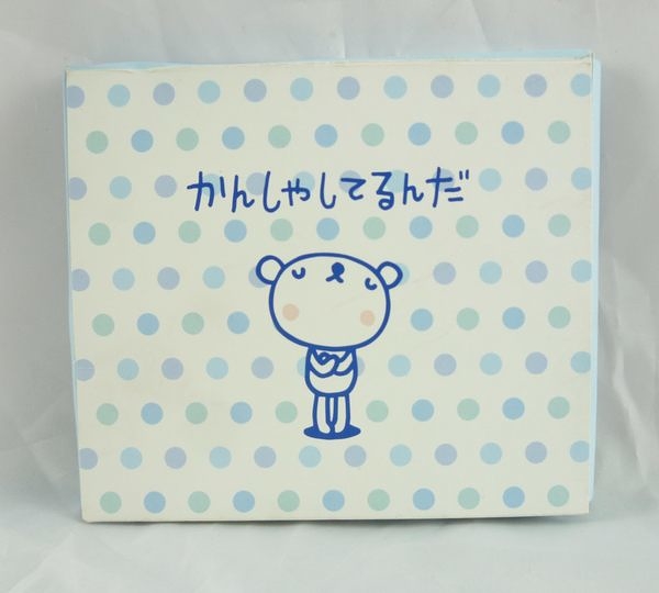 【震撼精品百貨】Sanrio_おきがるふれんず~卡片