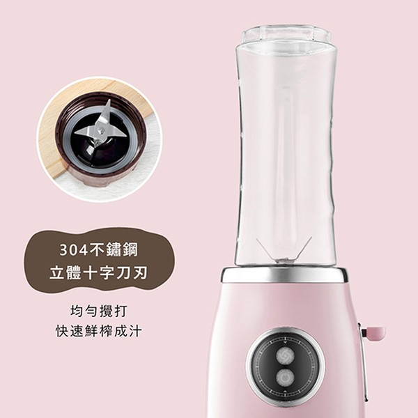 KINYO 輕復古雙享隨行果汁機(600ml+570ml雙杯組) product thumbnail 5