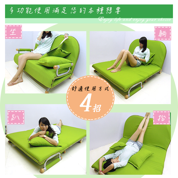 台客嚴選_厚片土司多功能雙人沙發床椅 可移動沙發 雙人沙發 沙發床 MIT product thumbnail 3