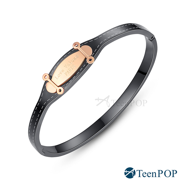 鋼手環 ATeenPOP 時尚之都 造型手環 生日禮物