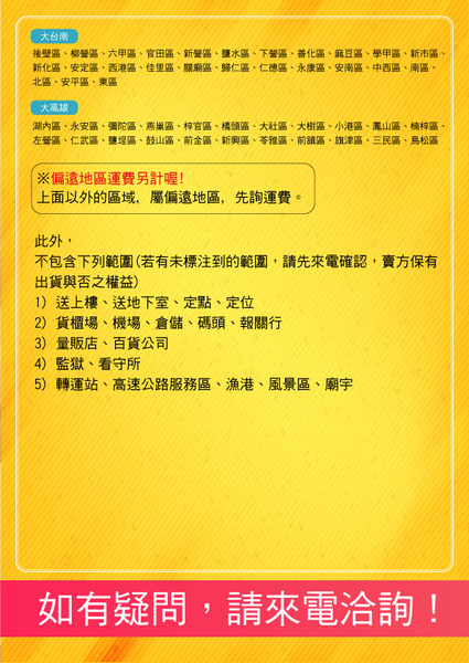 【鐵金鋼】TH2-83S 不銹鋼二分類資源回收桶 不鏽鋼垃圾桶 無檔片垃圾桶 環保回收箱 垃圾桶 product thumbnail 4